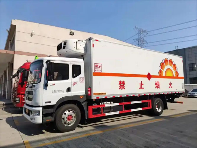 渔洋镇危险品托运